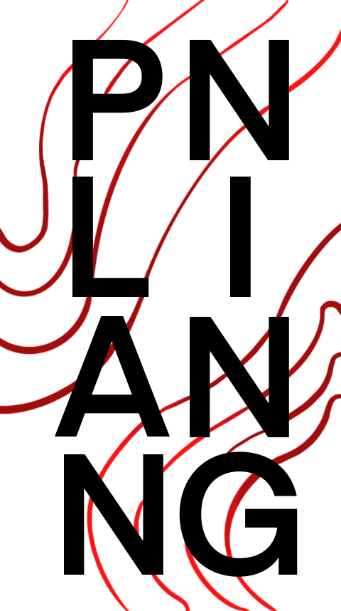 Planning Image